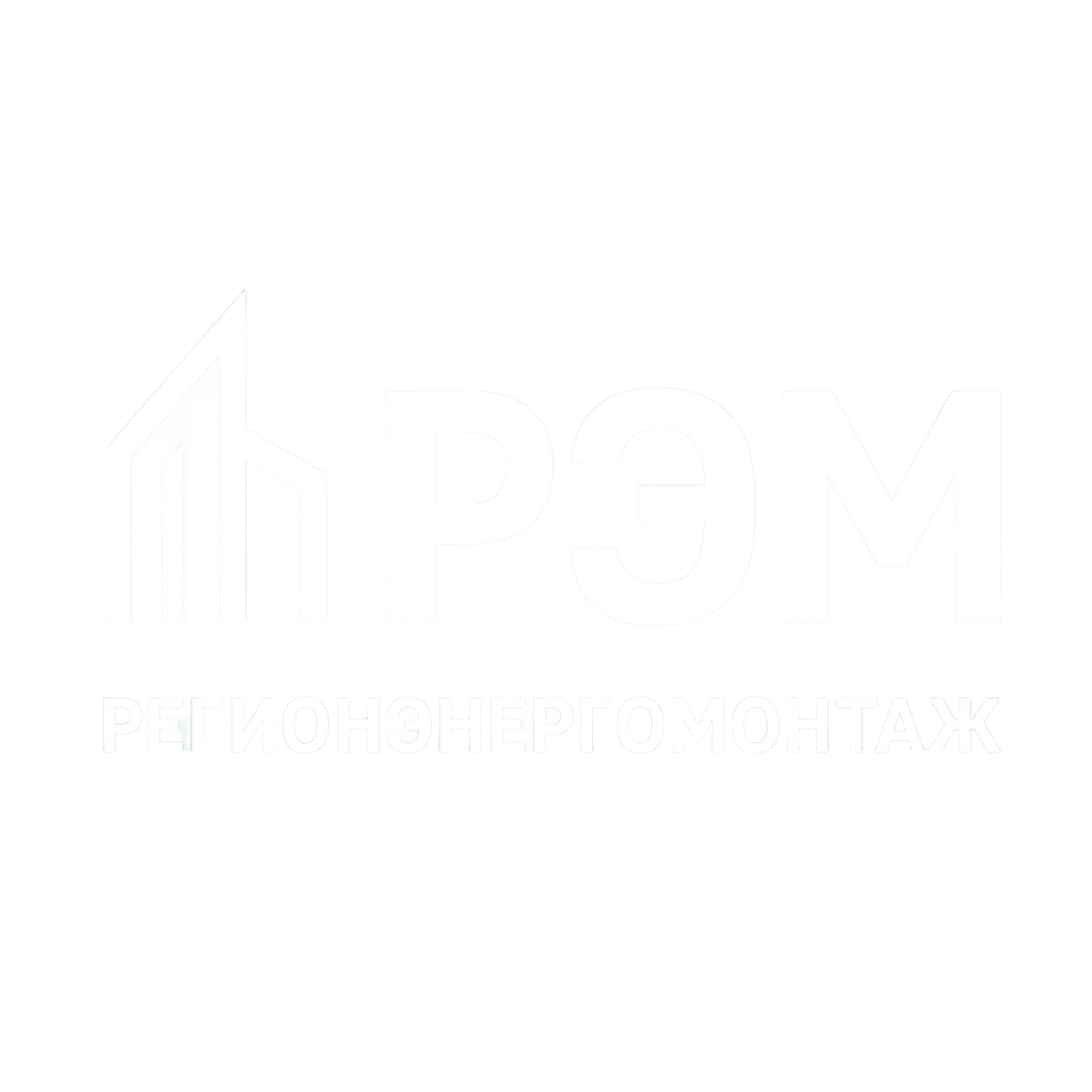 Логотип РЭМ